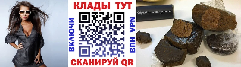 Сколько стоит Лыткарино ГАШ  COCAIN  Меф  Экстази  Марихуана  A PVP 