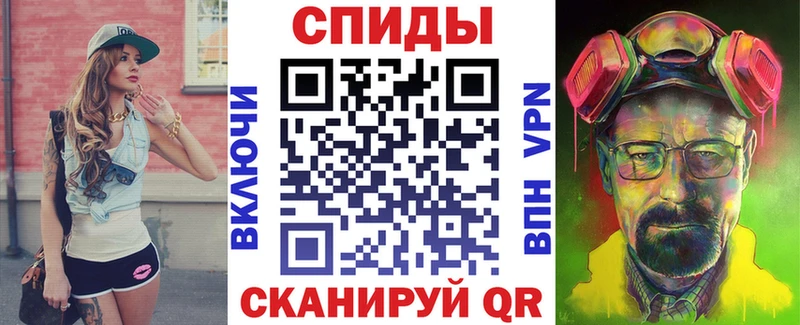 АМФЕТАМИН VHQ  Лыткарино 