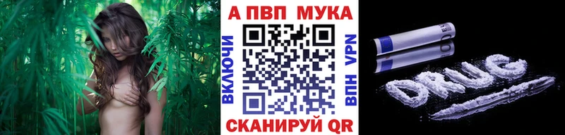 Alpha PVP Соль  Лыткарино 