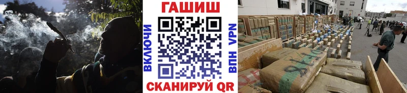 ГАШ Ice-O-Lator  цены   Лыткарино 