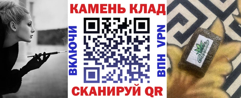 ГАШ Ice-O-Lator Лыткарино