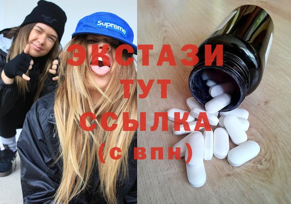 герыч Богданович