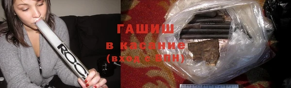 герыч Богданович