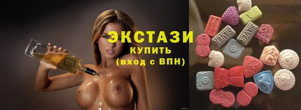 герыч Богданович