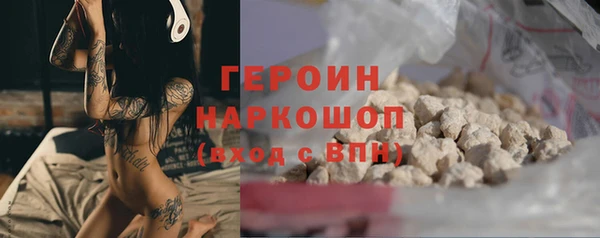 герыч Богданович