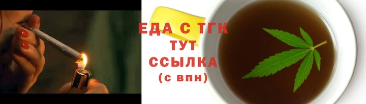 альфа пвп VHQ Бородино