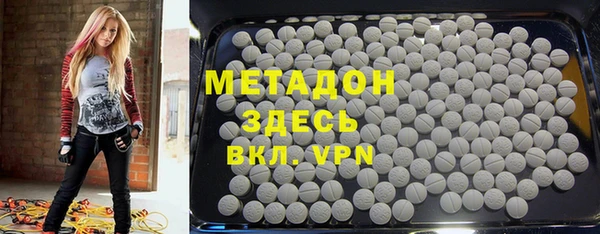 герыч Богданович
