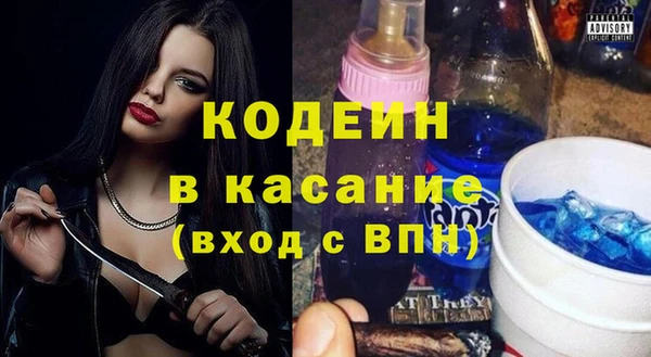 герыч Богданович